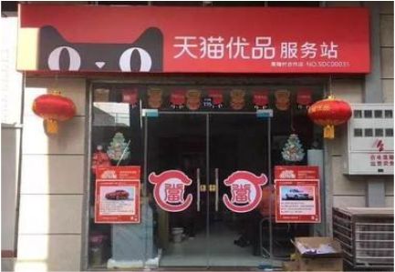 秀山门头就是吸引顾客进店的第一把钩子