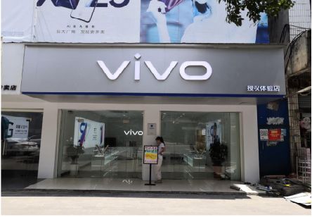 ​秀山 做一个门店面广告招牌需要多少钱？