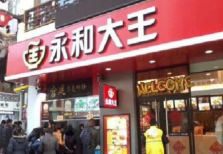 秀山餐厅门头设计的注意事项