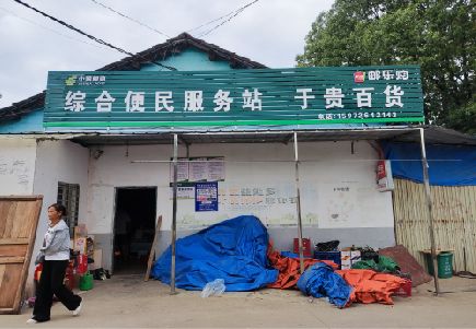 秀山连锁店招牌制作的注意事项。