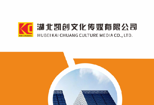 秀山如何做网站推广？
