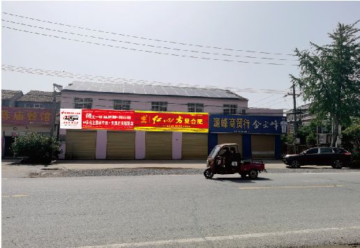 秀山广告牌制作要注意什么才能避免被整改？