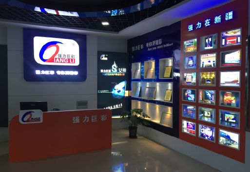 秀山整体显示屏店招的作用。