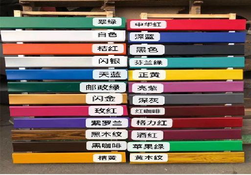 秀山做招牌可以用哪些材料？