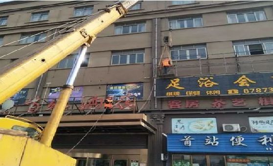 秀山安装较高的门店招牌有什么好的方法？