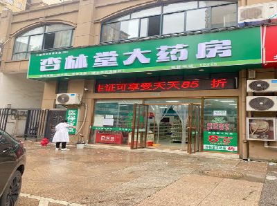 秀山铝塑板门头招牌的特点。