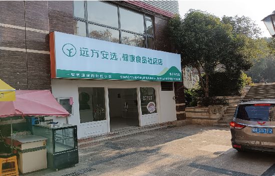 秀山广告招牌特点详解。