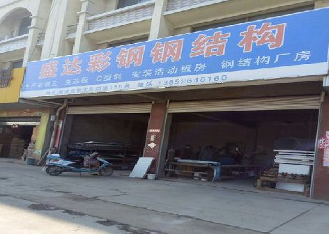 秀山喷绘招牌制作中，需注意的问题？