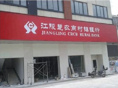 秀山广告招牌制作的文化体系是什么？