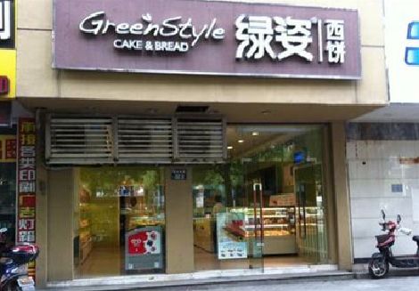 秀山门头招牌设计小技巧。