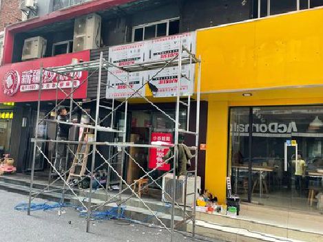 秀山制作广告招牌如何避免它发黄？