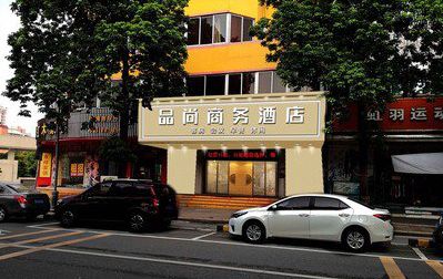 秀山广告招牌怎么制作利润高些？