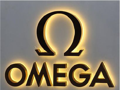 秀山招牌上的发光字几天可以做好？